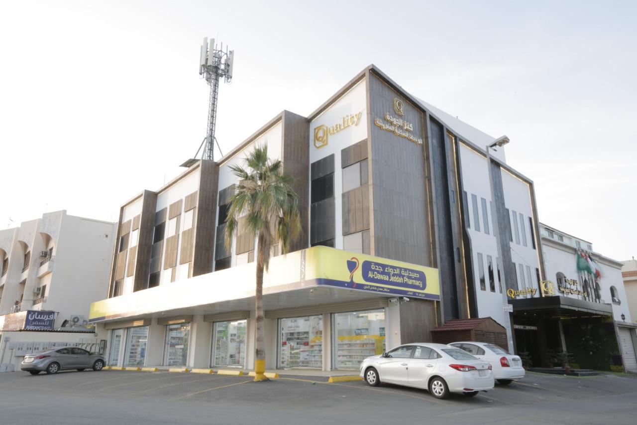 Kanz Al Jawdah Suites 3* Jeddah